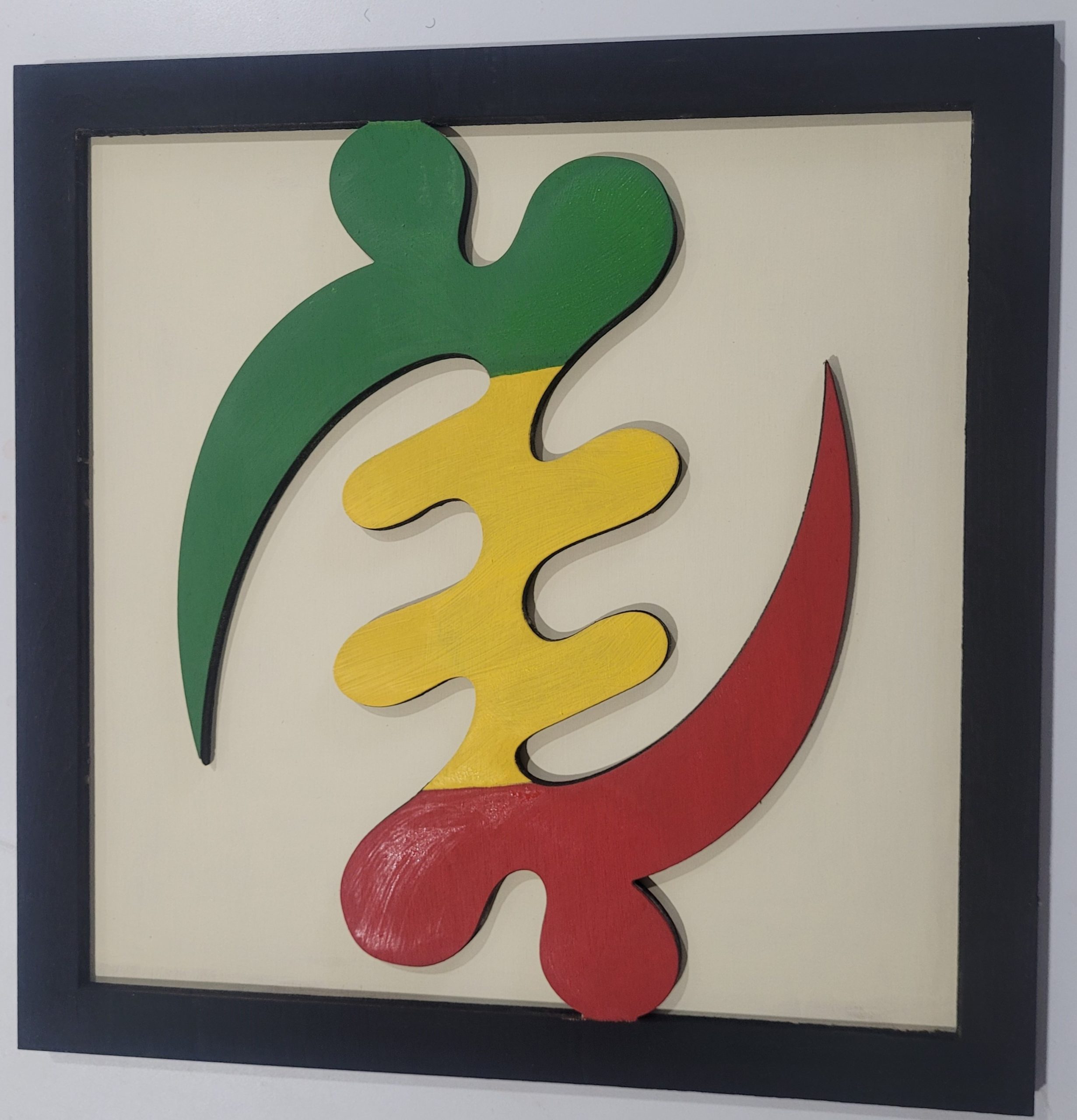 Adinkra Wall Art Set - - Image 2