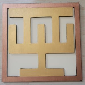 Adinkra Wall Art - Hwehwemudua