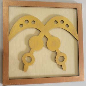 Adinkra Wall Art - Akofena