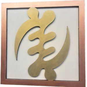Adinkra Wall Art - Gye Name